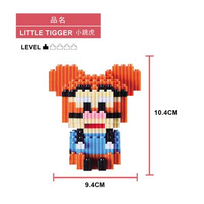 老虎 - OBL880139