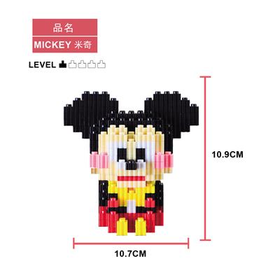 米奇 - OBL880145