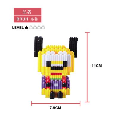 布鲁 - OBL880147