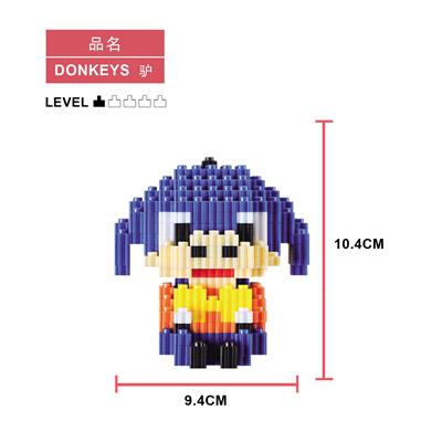 驴 - OBL880148