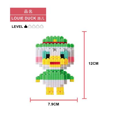 路儿 - OBL880156