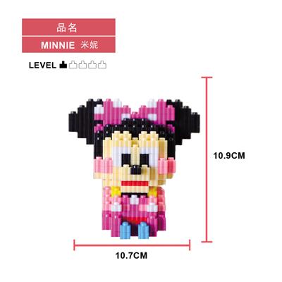 米妮 - OBL880157