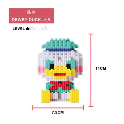 杜儿 - OBL880158