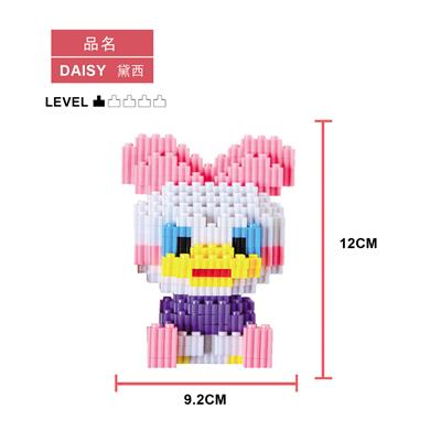 黛丝 - OBL880161