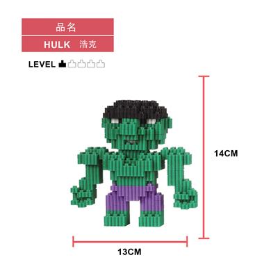 浩克 - OBL880164