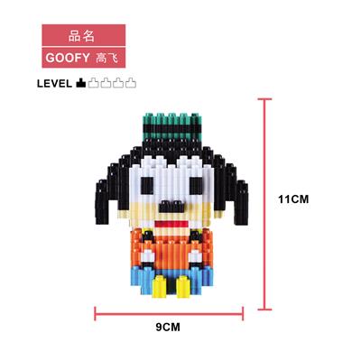 高飞 - OBL880166