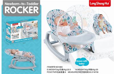 TWO-IN-ONE MUSIC VIBRATES BABY ROCKING CHAIR AT THE DINING TABLE - OBL880178