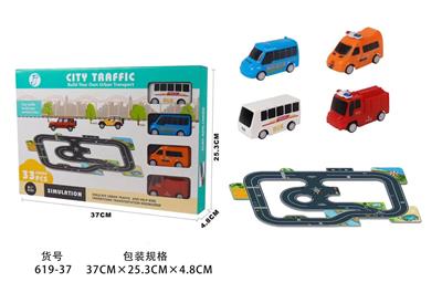 城市道路拼?车（33PCS） - OBL880224