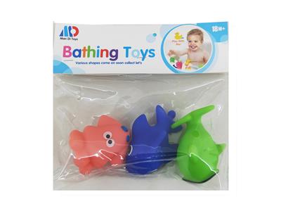 ENVIRONMENTAL PROTECTION MARINE ANIMALS - OBL880230