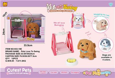 Swing dog suit - OBL880246