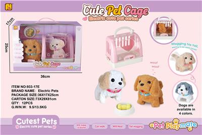 Portable blue pet dog - OBL880247