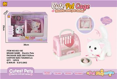 Portable blue pet cat - OBL880250