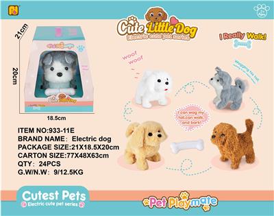 Electric dog - OBL880253