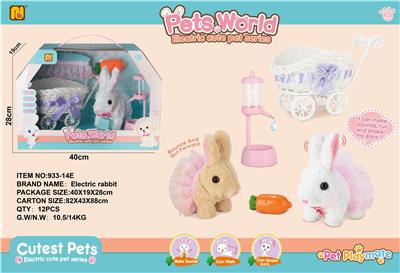 Electric cute rabbit - OBL880254