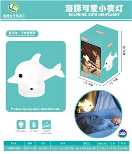DOLPHIN CUTE NIGHT LIGHT - OBL880259