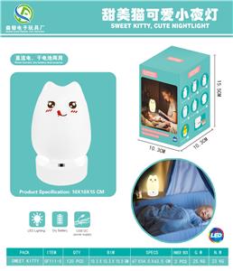 甜美猫可爱小夜灯 - OBL880277