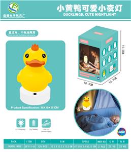 LITTLE YELLOW DUCK CUTE NIGHT LIGHT - OBL880280