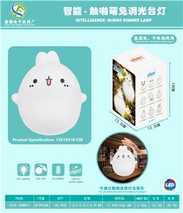 Intelligent desk lamp - OBL880303