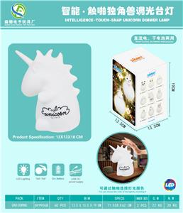 Intelligent desk lamp - OBL880304