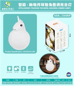 Intelligent desk lamp - OBL880306