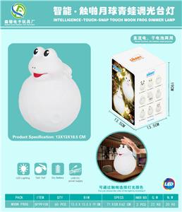 Intelligent desk lamp - OBL880307