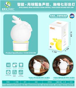 Intelligent desk lamp - OBL880316