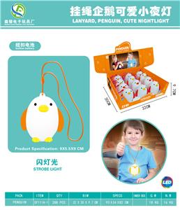 THE LOVELY LITTLE NIGHT LIGHT OF PENGUIN - OBL880322