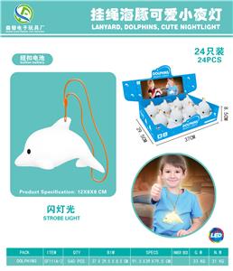 A LOVELY LITTLE NIGHT LIGHT - OBL880339