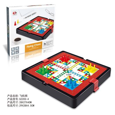 飞行棋 - OBL880342