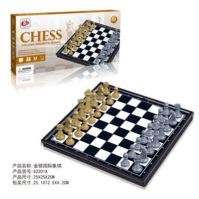 CHESS - GOLD AND SILVER - OBL880348
