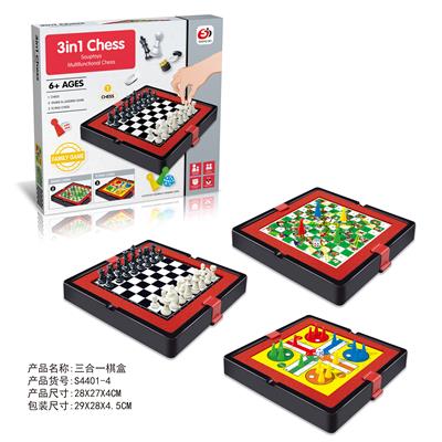 三合一棋盘 - OBL880349
