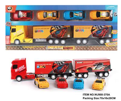 INERTIAL CONTAINER TRUCK - OBL880398