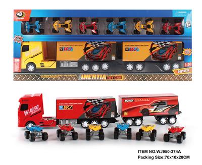 INERTIAL CONTAINER TRUCK - OBL880400