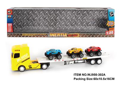 INERTIA VEHICLE - OBL880403