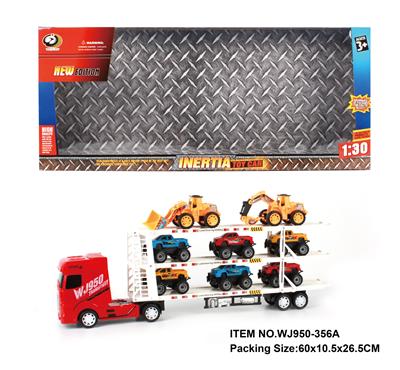 INERTIA VEHICLE - OBL880407