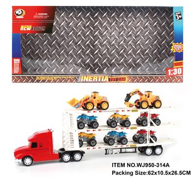 INERTIA VEHICLE - OBL880409