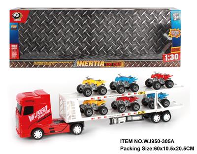 INERTIA VEHICLE - OBL880416