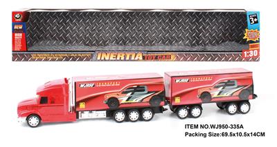 INERTIA VEHICLE - OBL880433