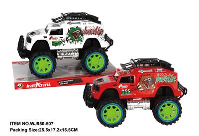 INERTIA VEHICLE - OBL880456