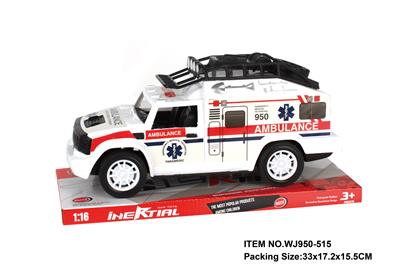 INERTIA VEHICLE - OBL880462