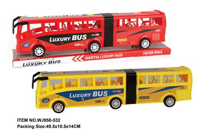 INERTIA BELT CLUTCH BUS - OBL880485