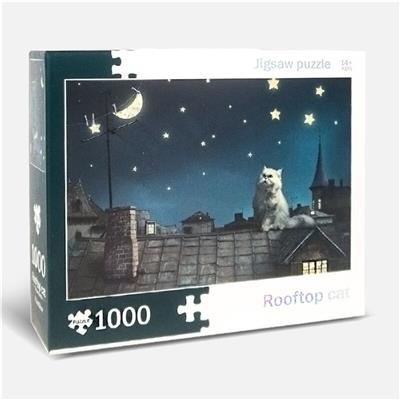 猫（1000PCS） - OBL880507
