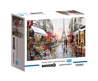 PARIS TOWER (1000PCS) - OBL880508