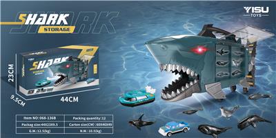 SHARK STORAGE TOYS - OBL880585