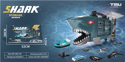 SHARKS TAKE TOYS - OBL880586