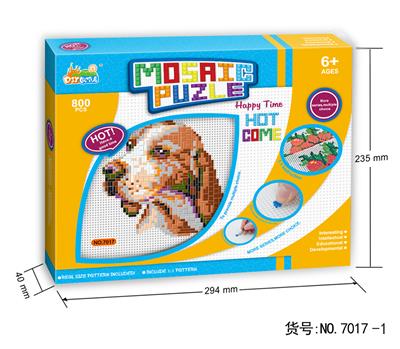 比格猎犬马赛克拼图 - OBL880633