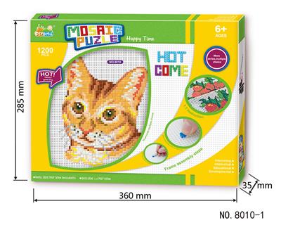猫马赛克拼图 - OBL880657