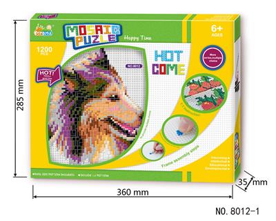 柯利牧羊犬马赛克拼图 - OBL880659