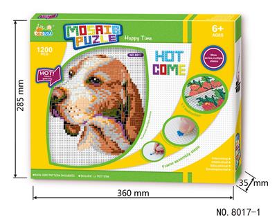 比格猎犬马赛克拼图 - OBL880664
