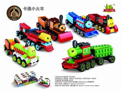 拼装
圣诞卡通
小火车 - OBL880704